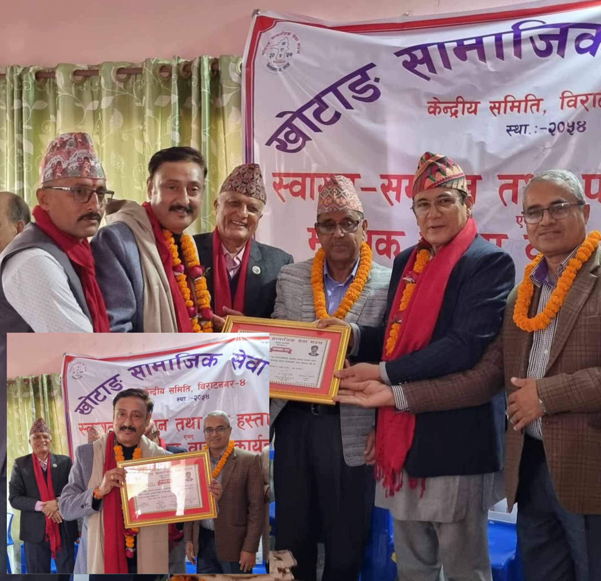 नेपाली म्युजिक भिडियोका बादशाह सीताराम पोखरेल विराटनगरमा सम्मानित